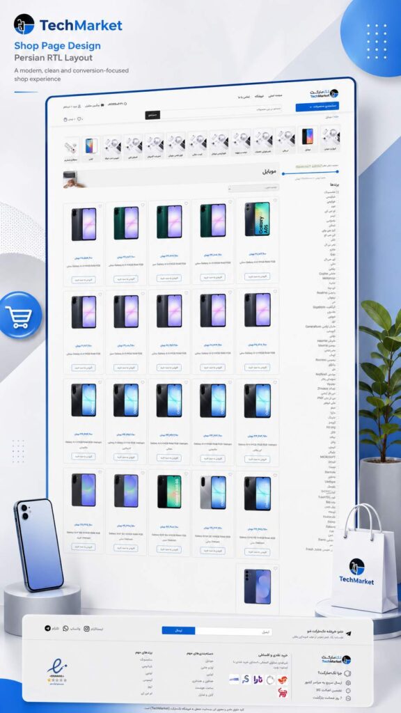 TechMarket – Electronics E-Commerce Website
