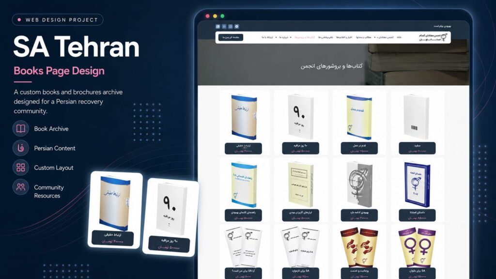 younes abbasi developer