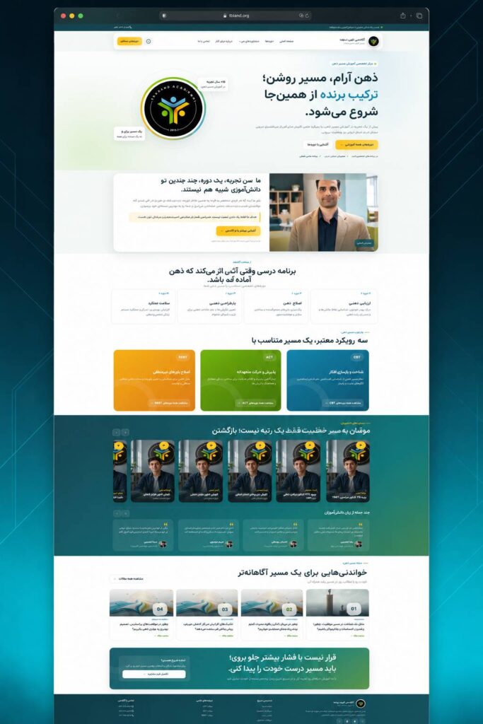 Younes Abbasi Portfolio
