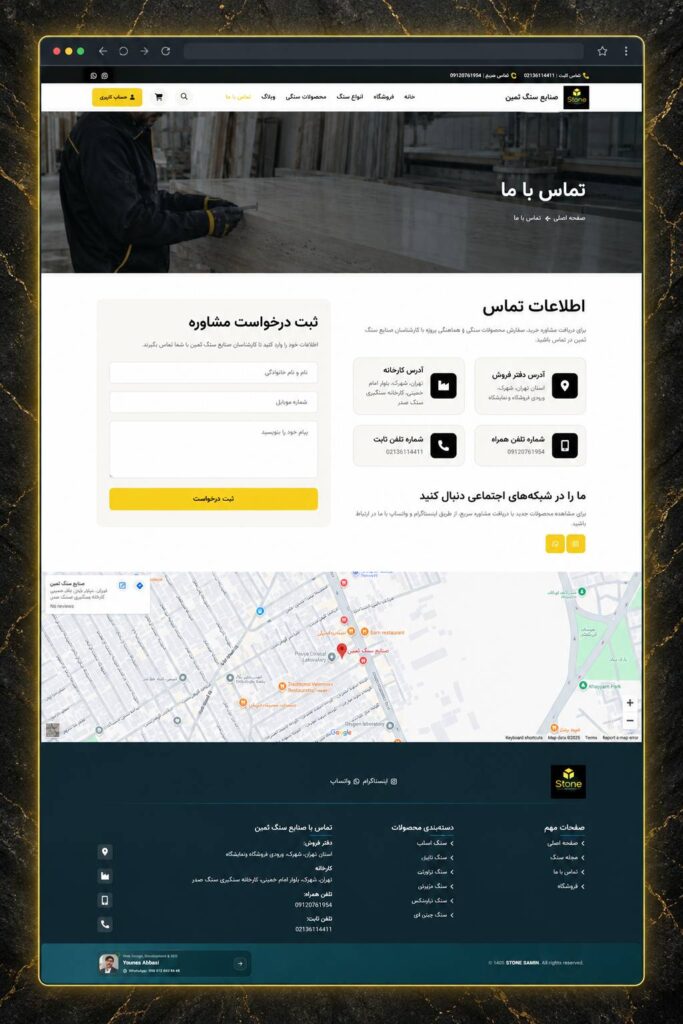 Younes Abbasi portfolio