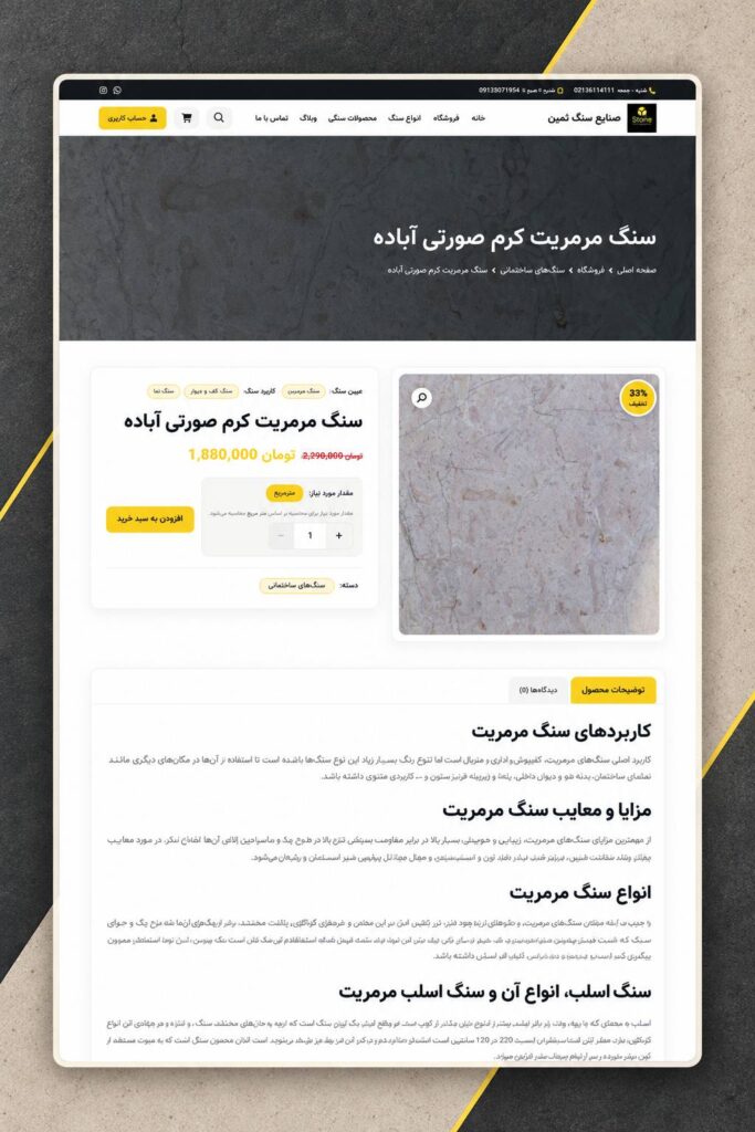 Younes Abbasi portfolio
