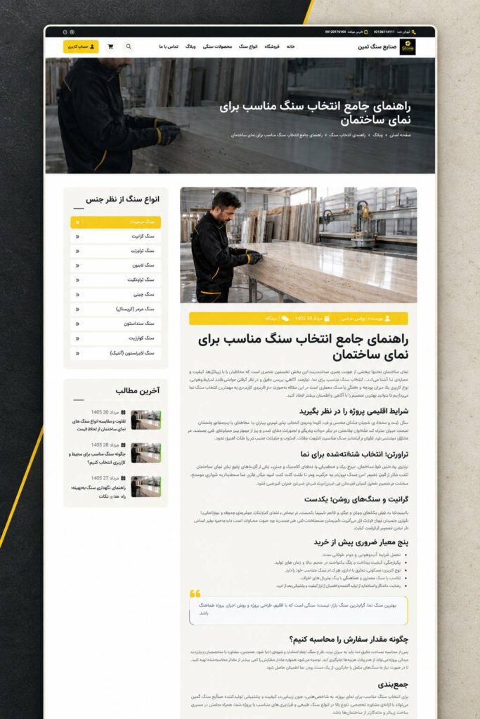Younes Abbasi portfolio